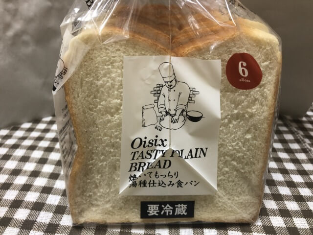 湯種仕込み食パン