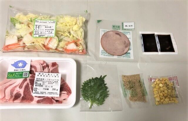 ヨシケイ　田楽豚丼の食材