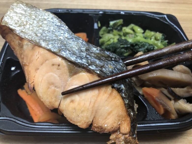 わんまいる　北海道産 秋鮭の塩焼き